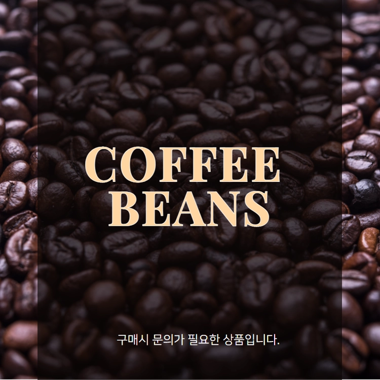 기획전 이미지