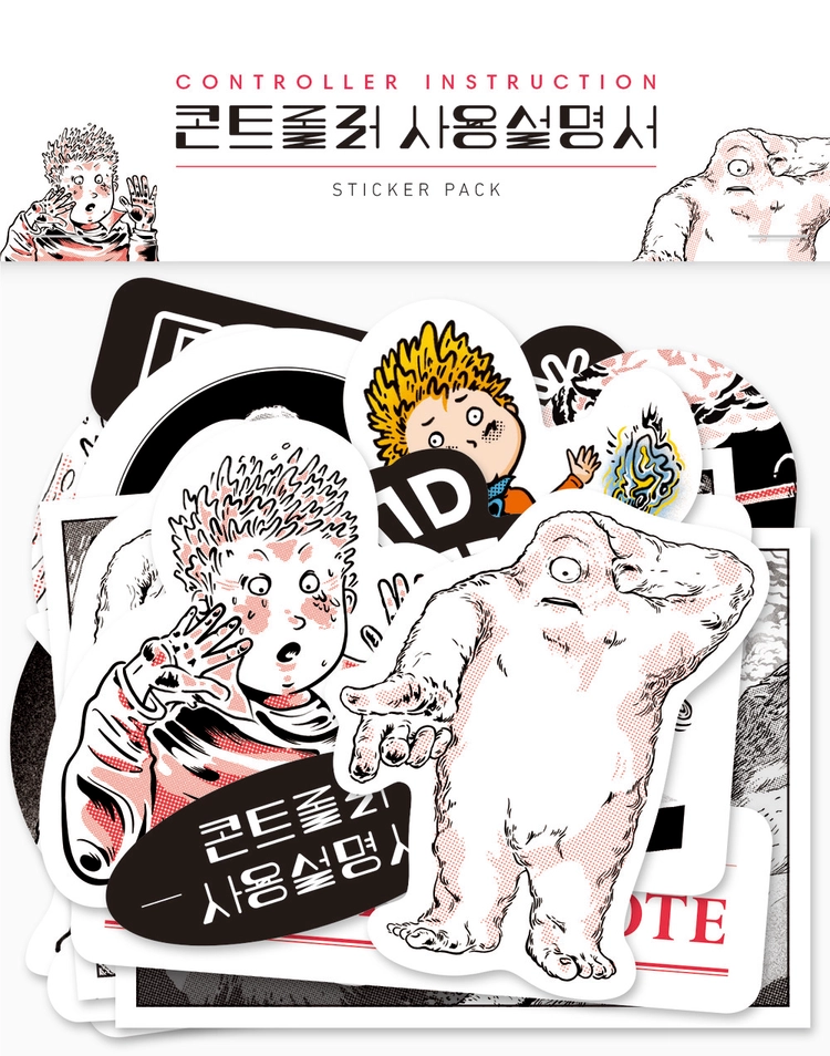기획전 이미지