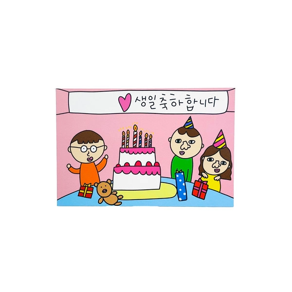 기획전 이미지