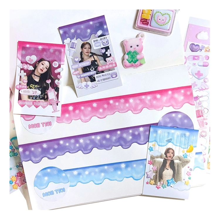 Collection image