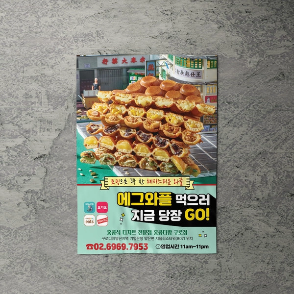 기획전 이미지
