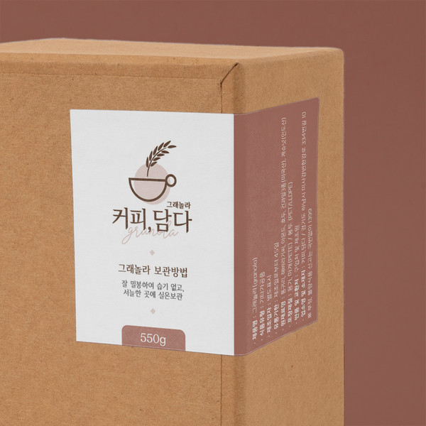 기획전 이미지