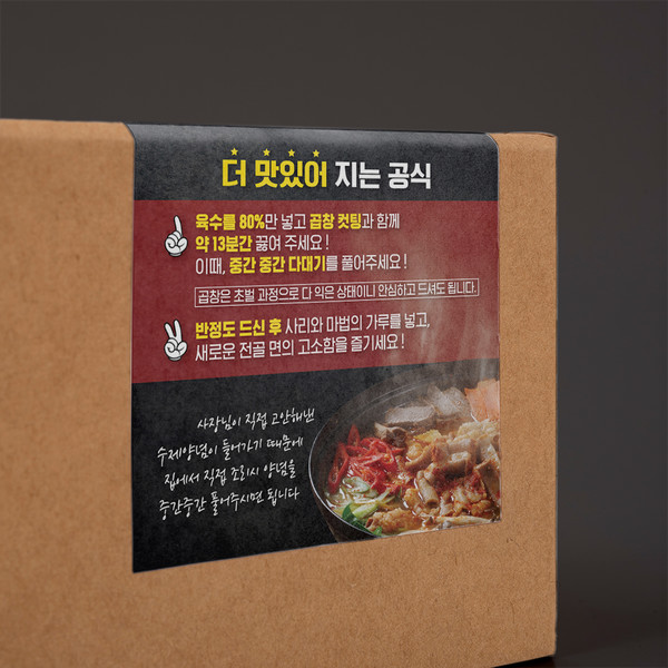 기획전 이미지