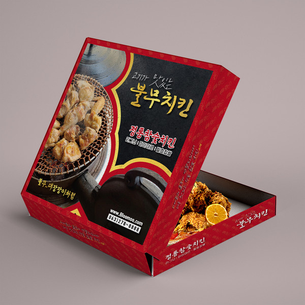 기획전 이미지
