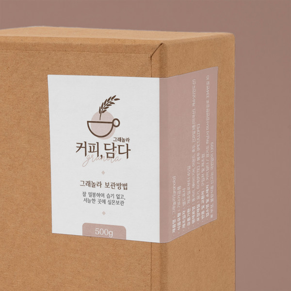 기획전 이미지