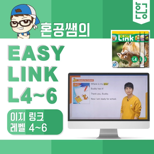 기획전 이미지