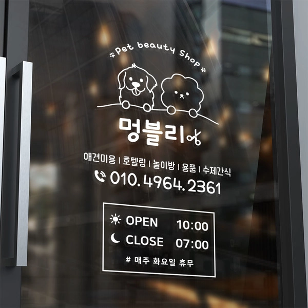 기획전 이미지