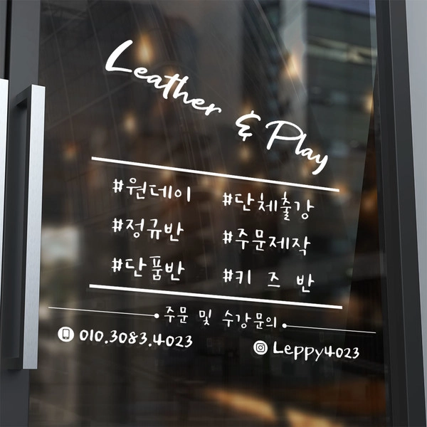 기획전 이미지