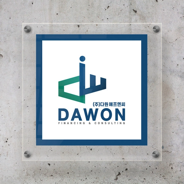 기획전 이미지