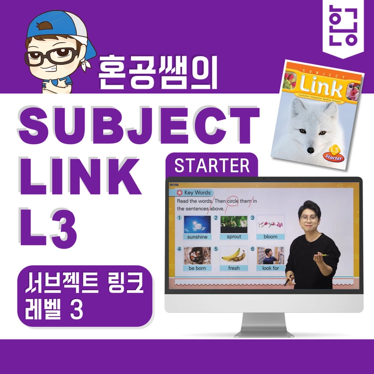 기획전 이미지