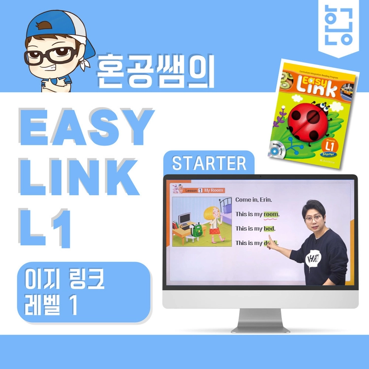 기획전 이미지