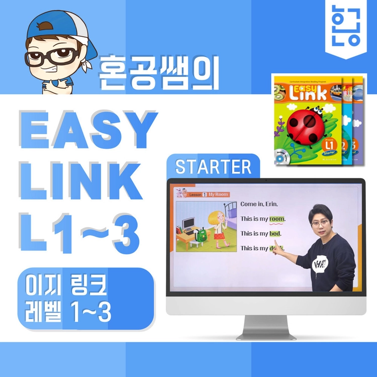 기획전 이미지