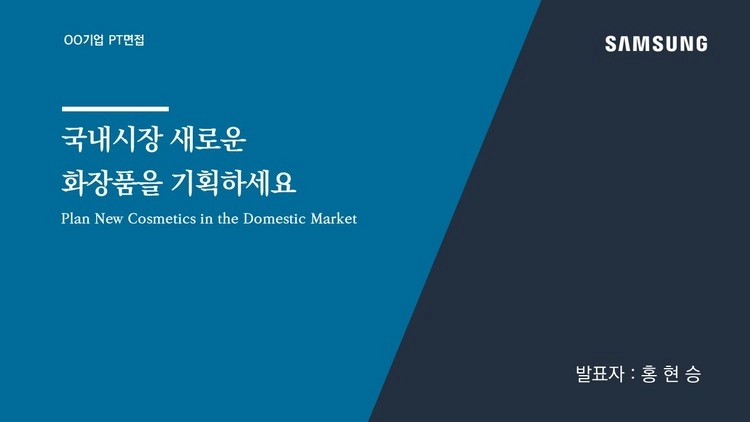 상품 이미지