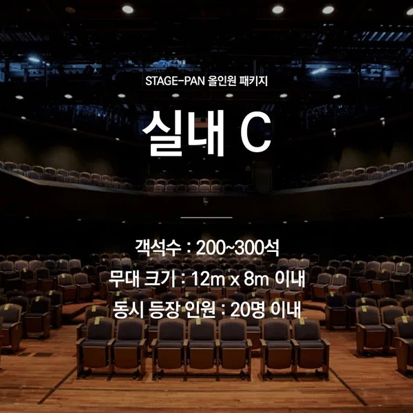 기획전 이미지