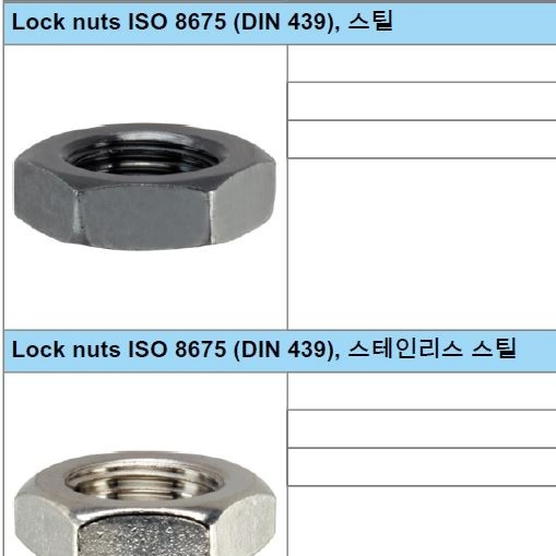 기획전 이미지