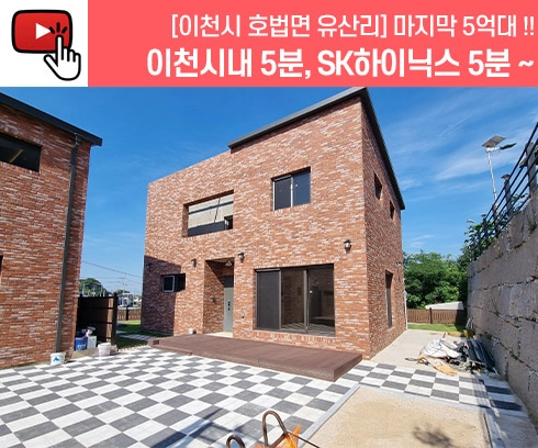 기획전 이미지