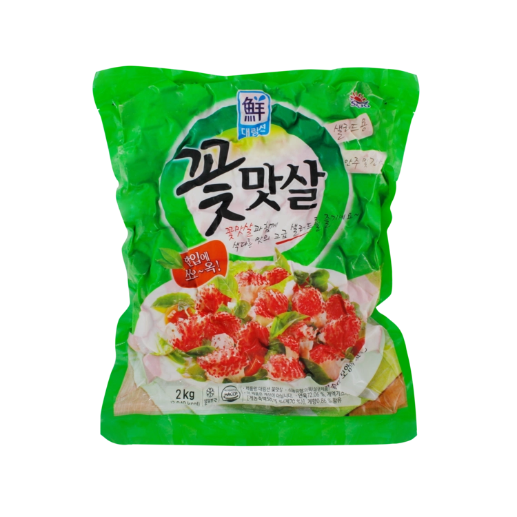 상품 이미지