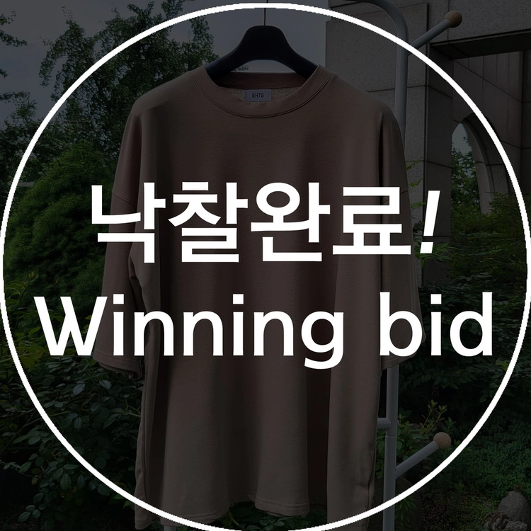 기획전 이미지