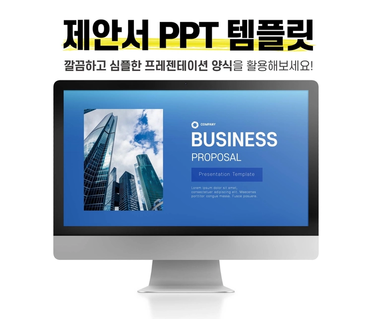 기획전 이미지
