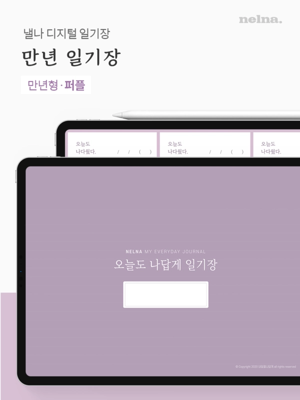 기획전 이미지