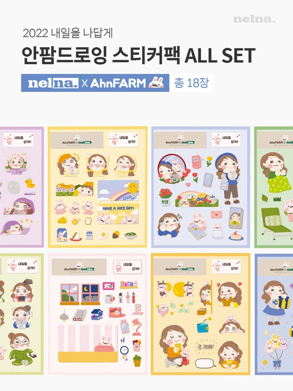 기획전 이미지