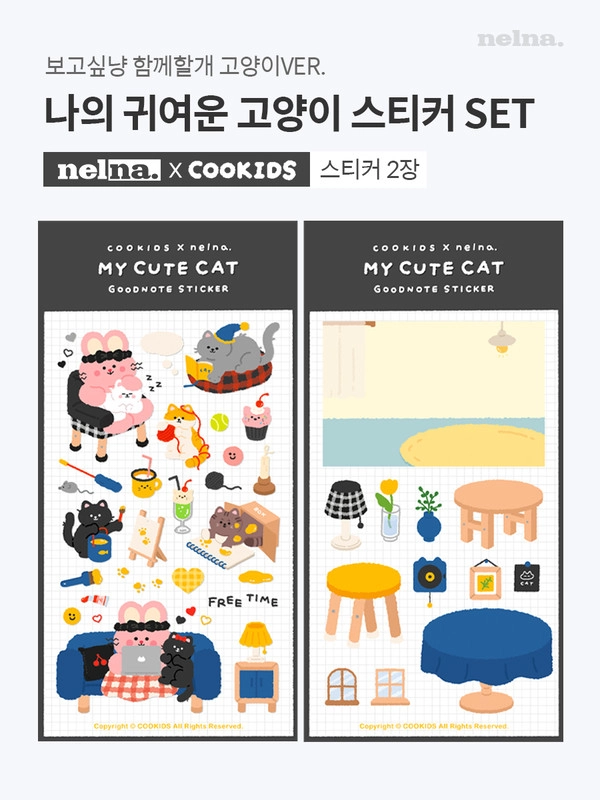 기획전 이미지