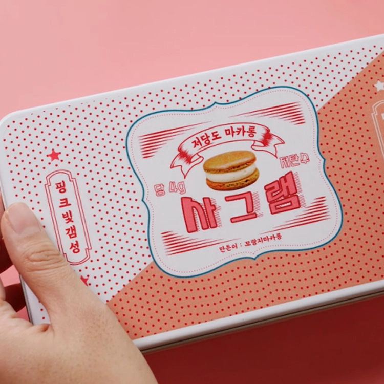 상품 이미지