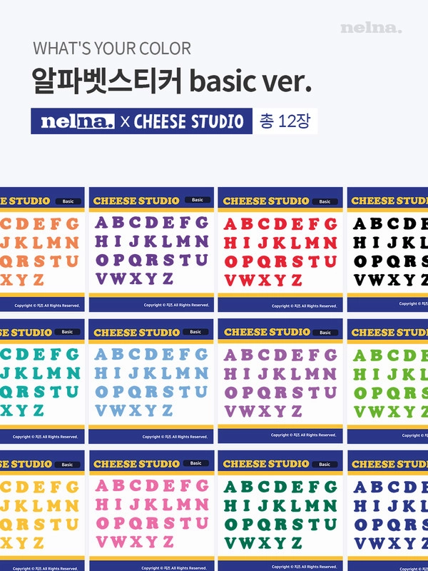 기획전 이미지