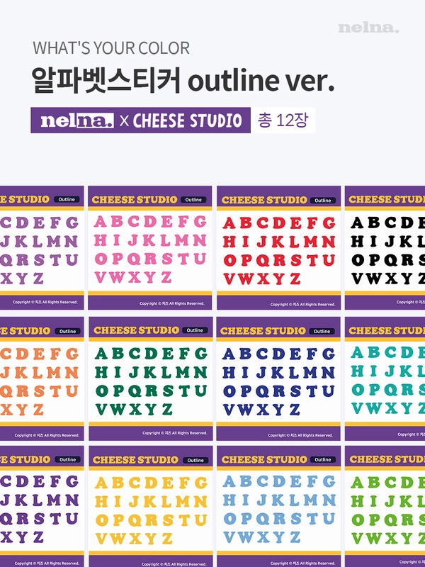 기획전 이미지