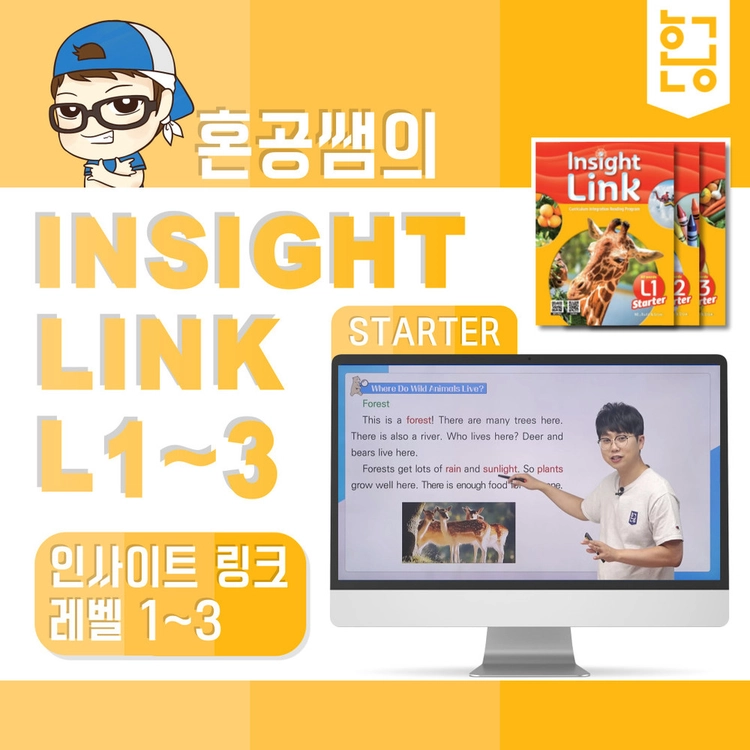 기획전 이미지
