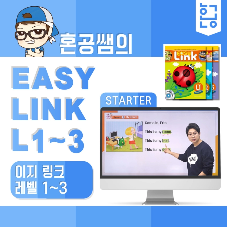 기획전 이미지