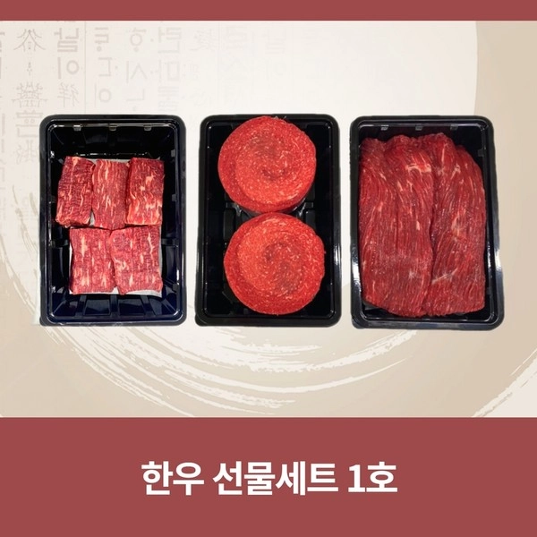 기획전 이미지
