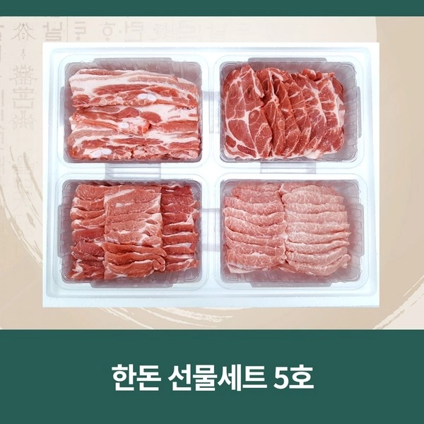 기획전 이미지