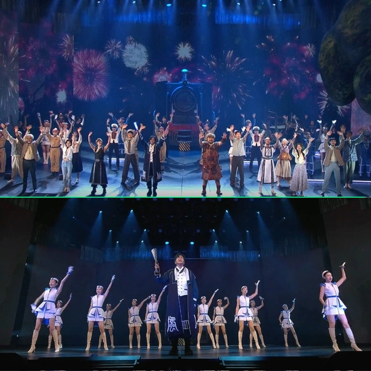 INJE Animal & Musical tour : G SHUTTLE
