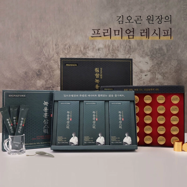 기획전 이미지