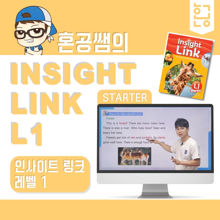 기획전 이미지