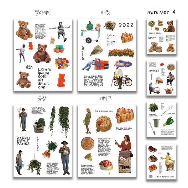 Collection image