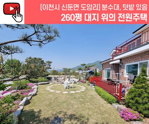 기획전 이미지