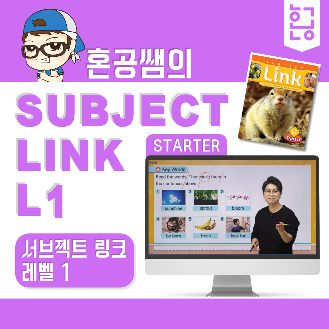 기획전 이미지