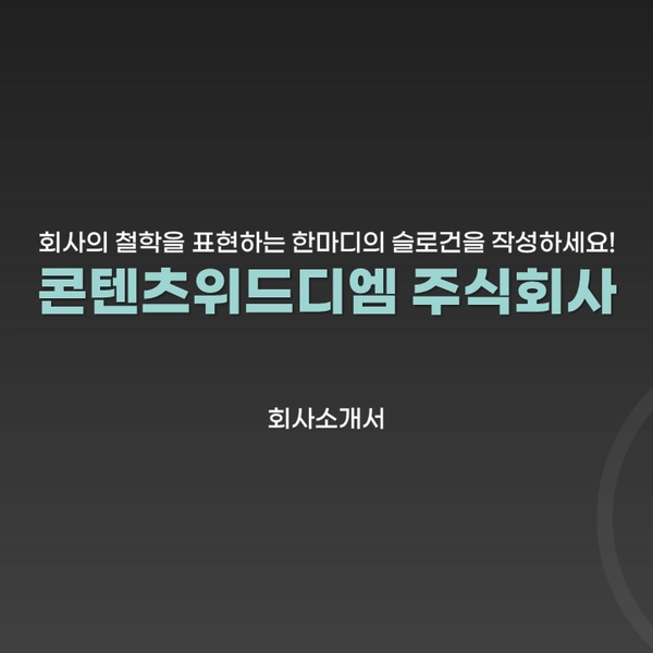 기획전 이미지