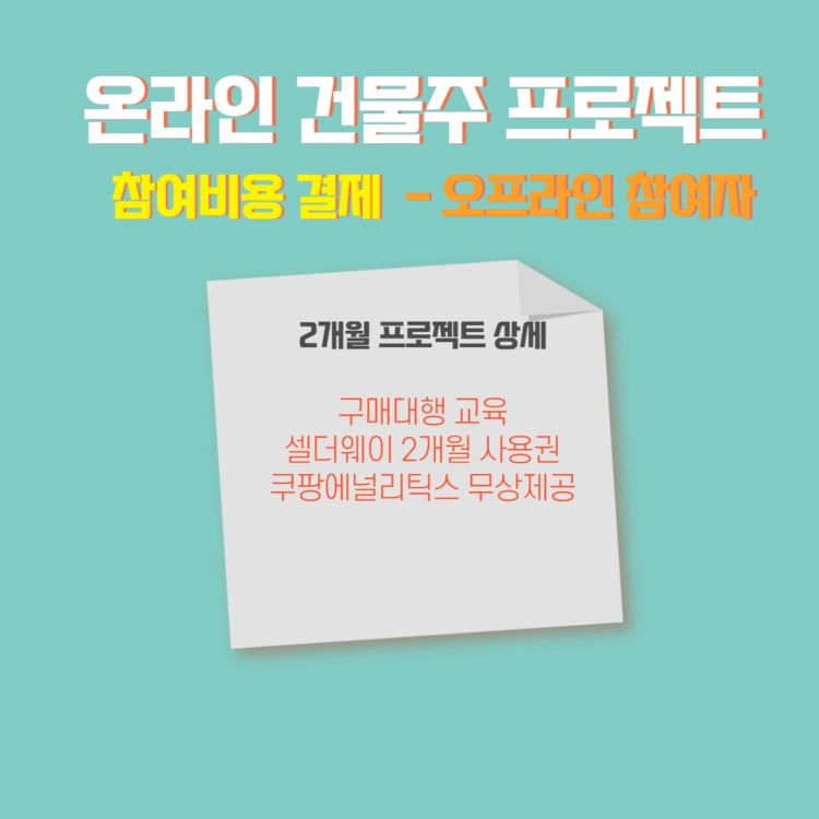 상품 이미지