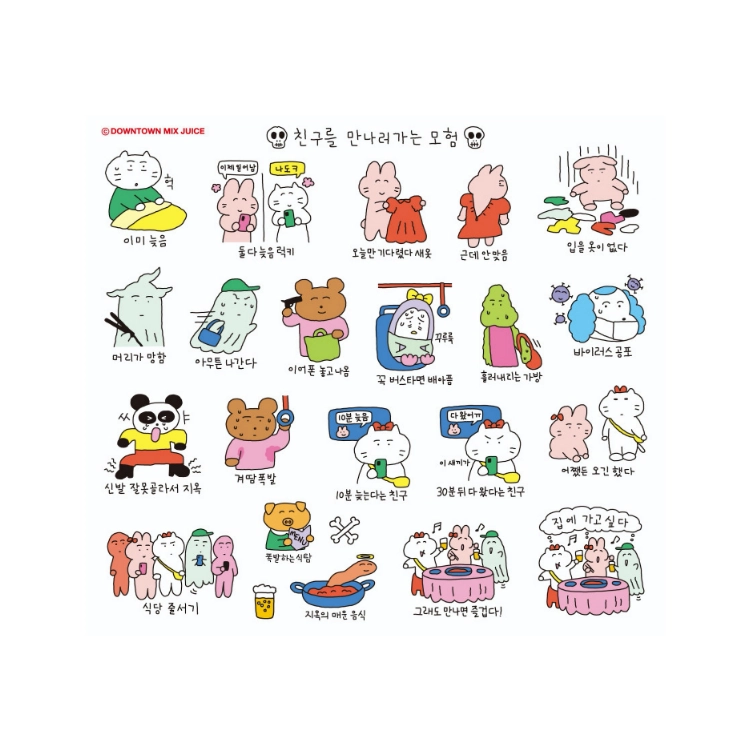 상품 이미지