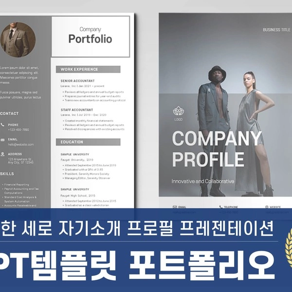 기획전 이미지