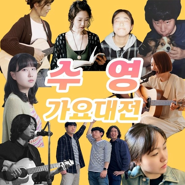 기획전 이미지
