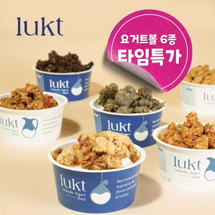 기획전 이미지