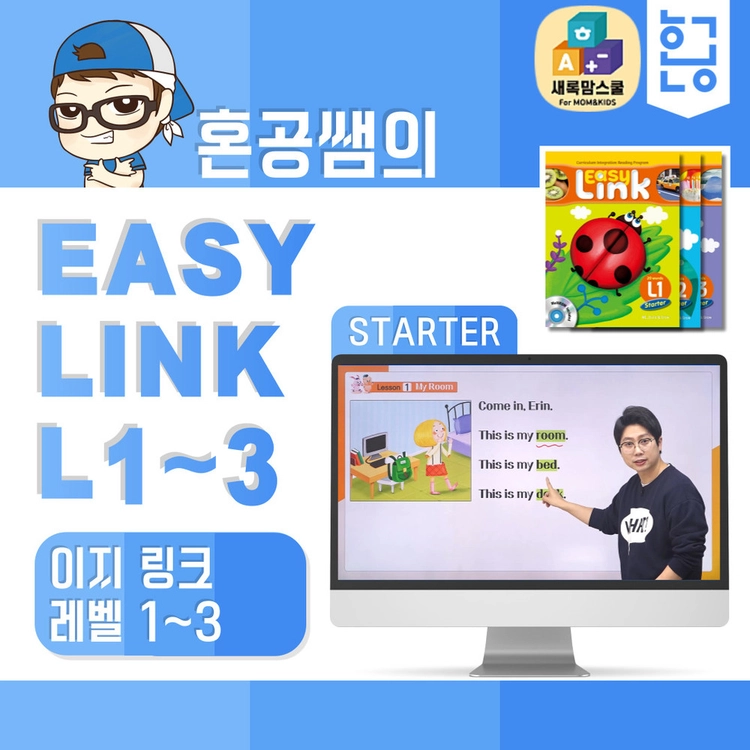 기획전 이미지