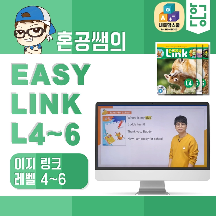 기획전 이미지