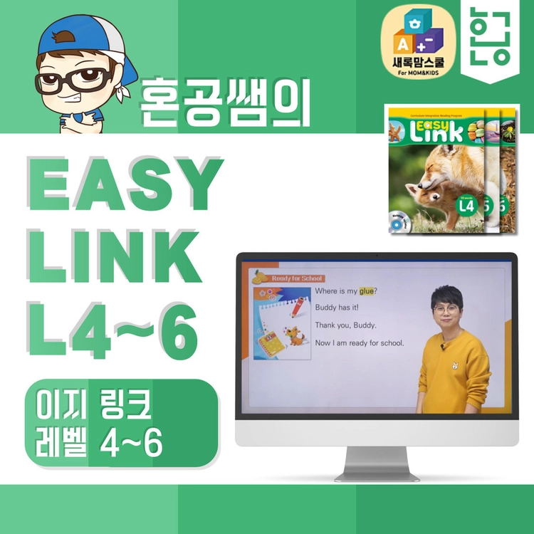 기획전 이미지