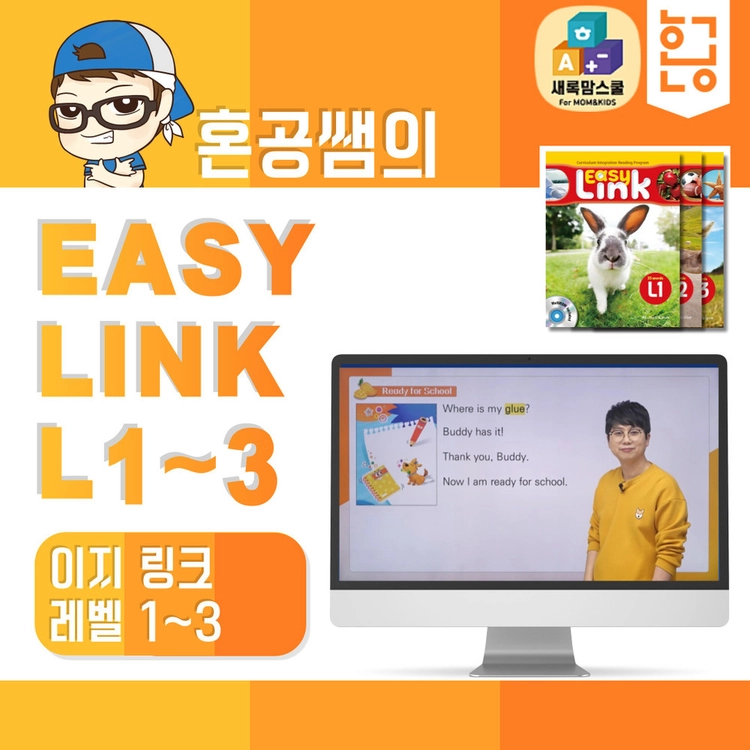 기획전 이미지