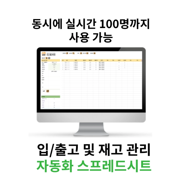 기획전 이미지